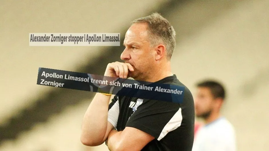 Παίζει... Τσόρνιγκερ