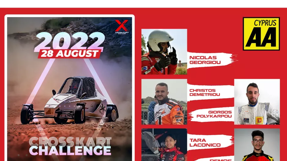 Πενταμελής κυπριακή ομάδα στο Cross Kart Challenge 2022 στο Λίβανο
