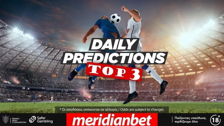 DAILY TOP 3 PREDICTIONS: Ιταλική τριάδα με 7.80 απόδοση!