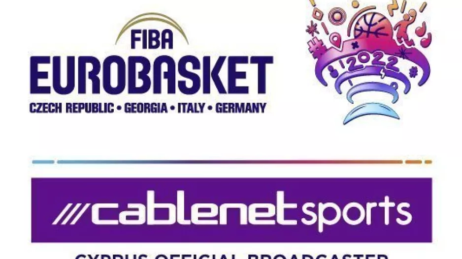  Το FIBA EuroBasket 2022 έρχεται στα κανάλια Cablenet Sports!