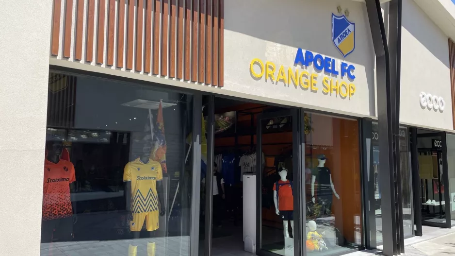 Orange Shop... 