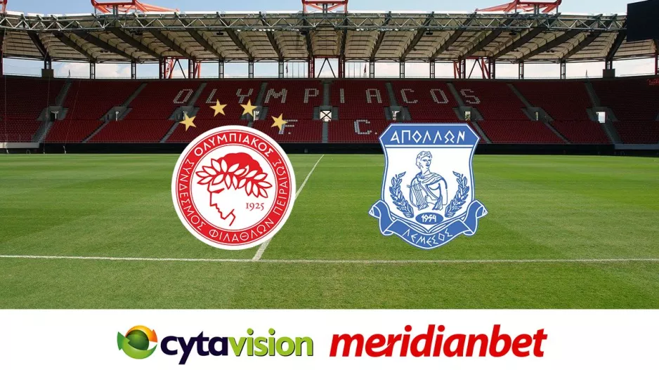 Η Meridianbet φέρνει στις οθόνες σας το Ολυμπιακός – Απόλλων!