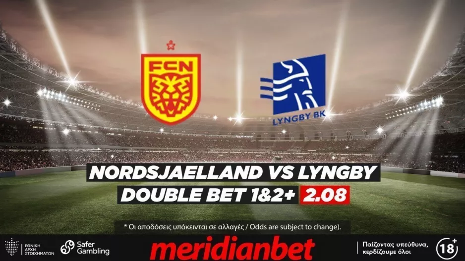 Πάει με φόρα η Νόρτζελαντ, όλα στο online betting της Meridianbet