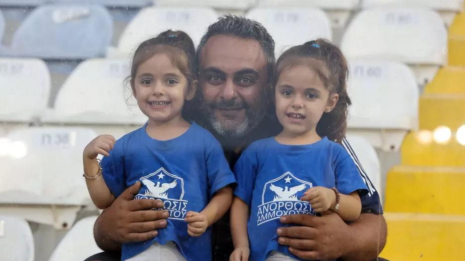 Πανέμορφη