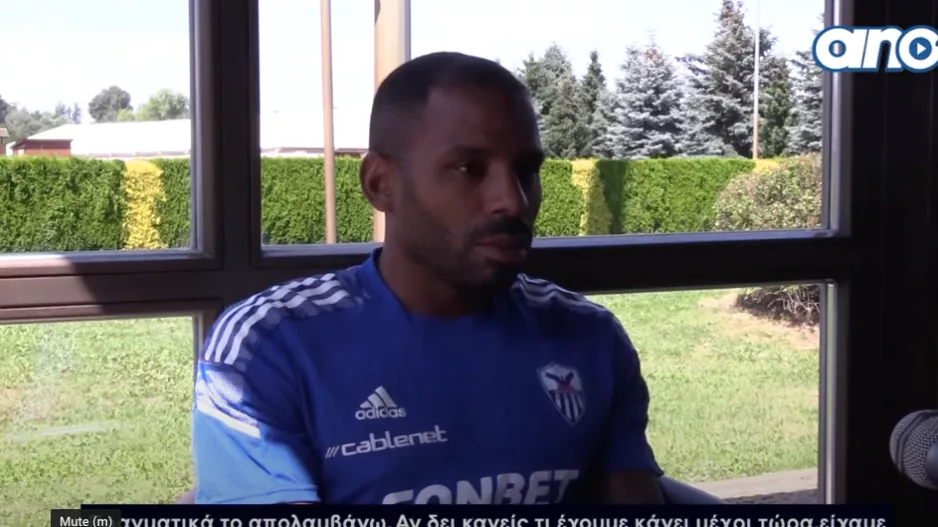 "Ήμασταν καλύτεροι από την Ομόνοια-Παρά την ήττα δείξαμε τις ικανότητες μας" (βίντεο)