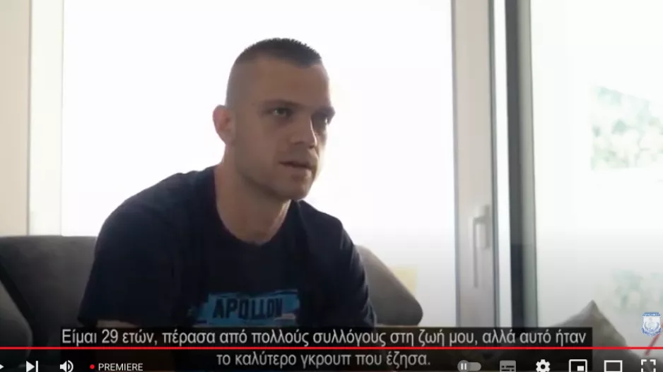 Γιόβα: "Πέρασα από πολλές ομάδες όμως αυτό είναι το καλύτερο γκρουπ που είχα”