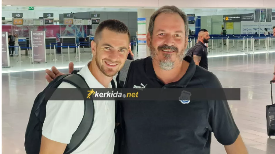 Ρομπέρζ και Πανίκος!