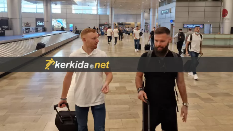 Έψαχναν τον Σαχάρ στο Τελ Αβίβ και φώναζαν "Νικήστε την Χάιφα!"