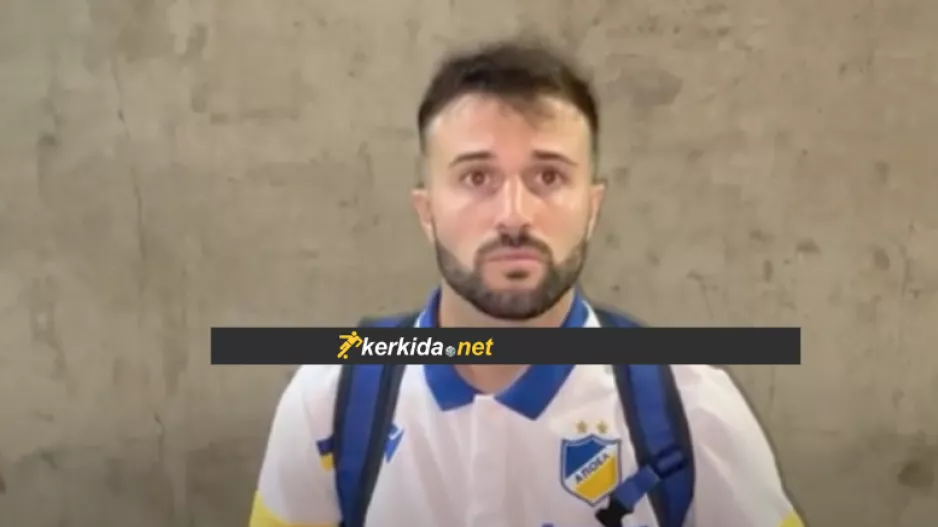 Φεράρι στο Kerkida: “Μπορούσαμε κι άλλα γκολ όμως η μπάλα δεν ήθελε να μπει"