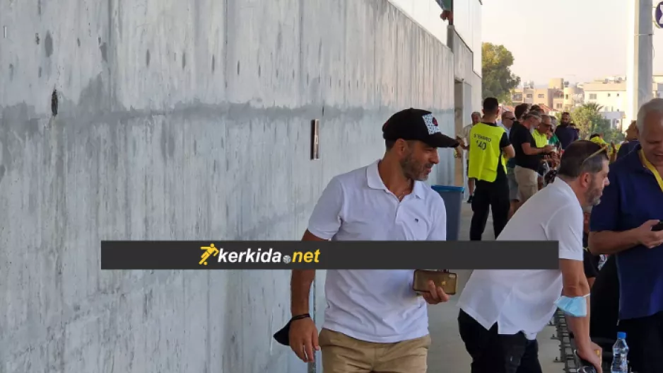 Οκκάς/Αρένα