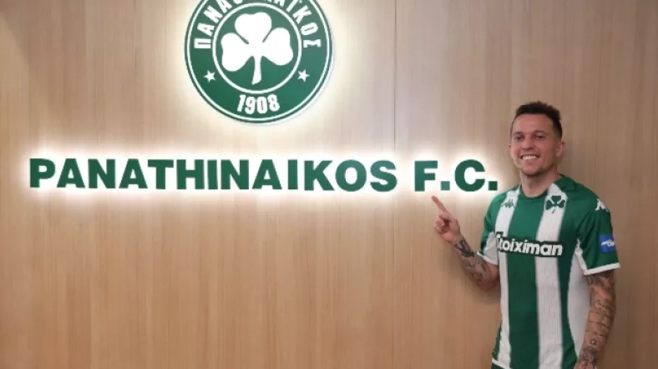 Παναθηναϊκός: "Πρώτη" για Μπερνάρντ, πιθανότατα ντεμπούτο με Λεβαδειακό