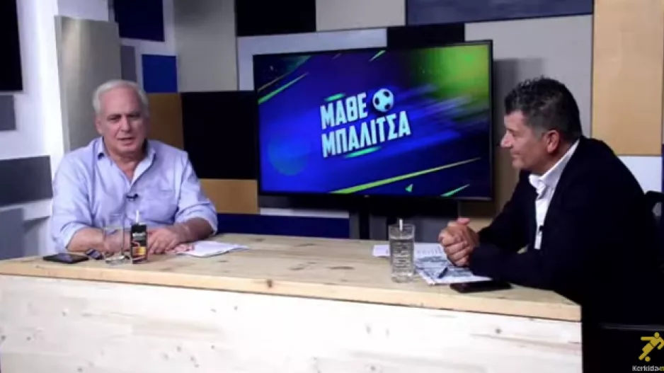 ΒΙΝΤΕΟ/Η πρεμιέρα του "Μάθε Μπαλίτσα"