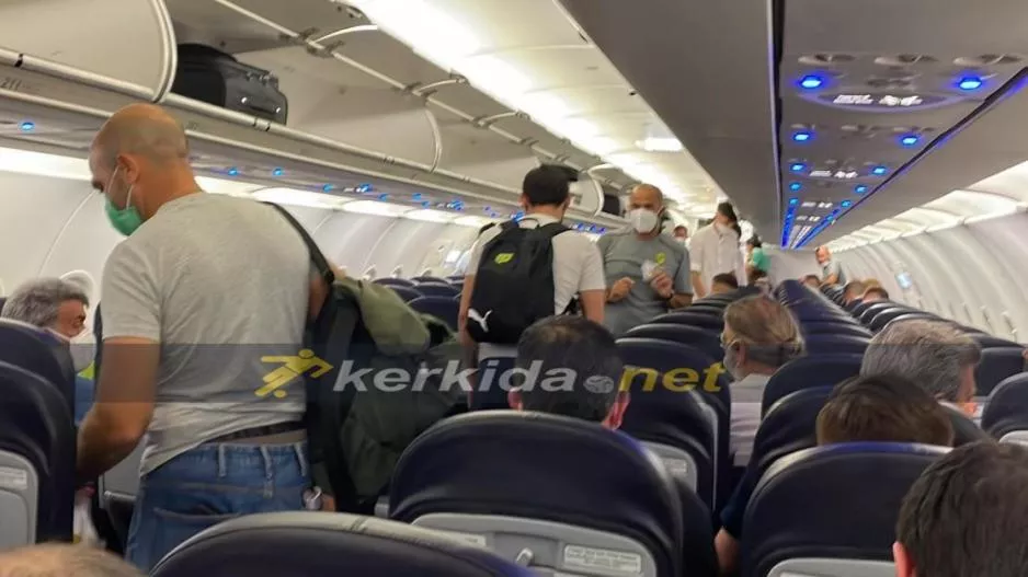 ΑΕΚ: Ενημέρωση για την πτήση στη Σλοβακία 