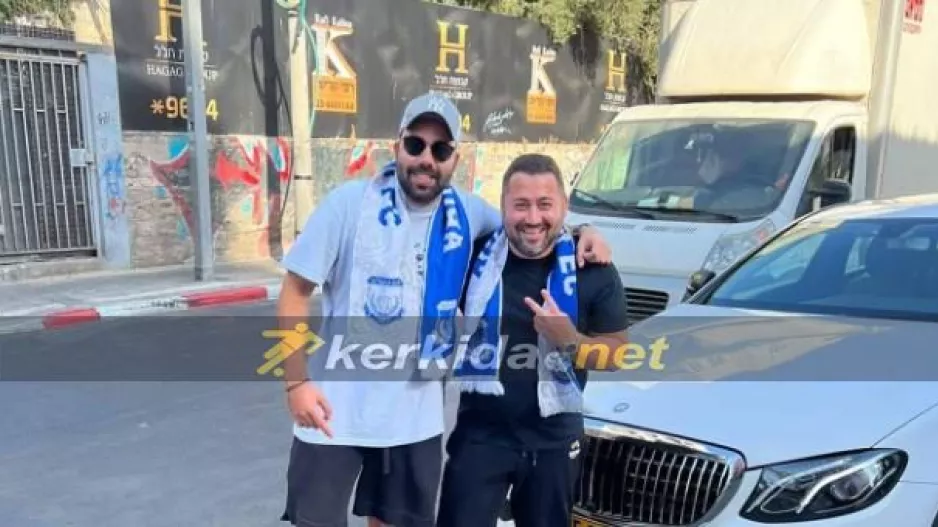 Έτοιμοι... Χριστόφορος και Γιάννης!