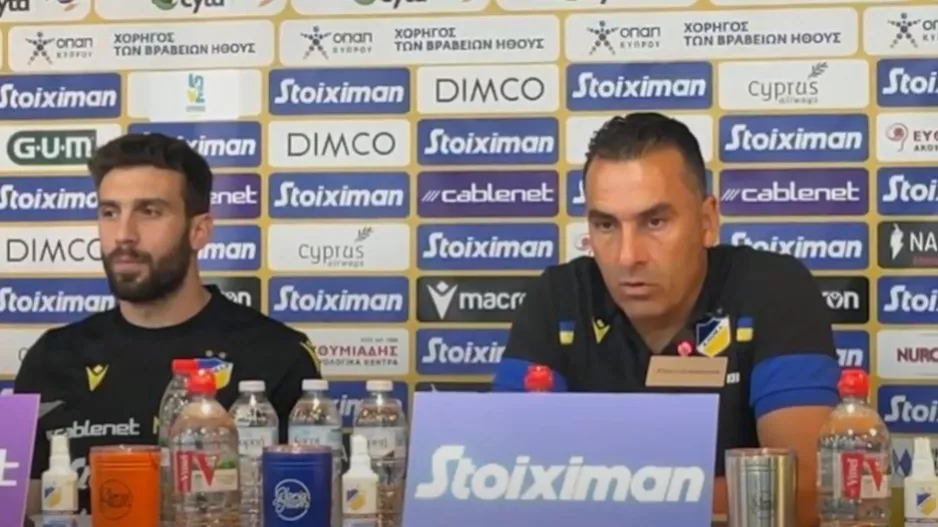 Σωφρόνης/ "Να είμαστε συγκεντρωμένοι και να θέσουμε τις βάσεις"