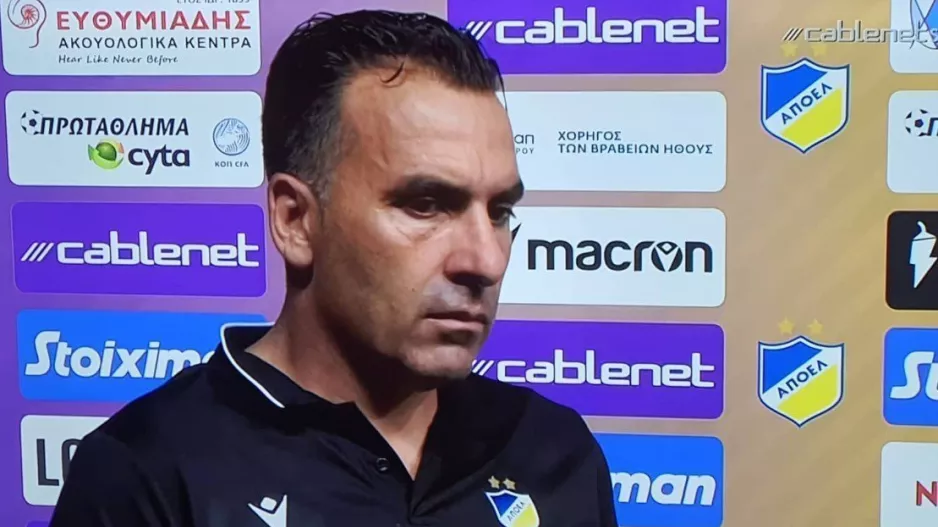 Σωφρόνης: "Δεν είμαστε ευχαριστημένοι από το αποτέλεσμα αλλά..."