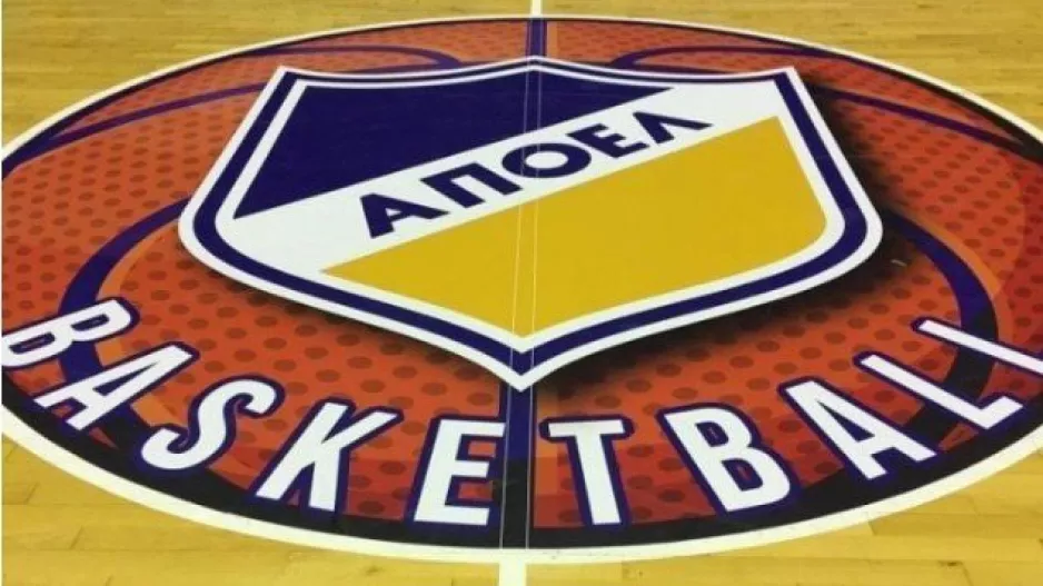 Αύριο η πρώτη προπόνηση του ΑΠΟΕΛ/Ποιοι διεθνείς θα λείπουν;