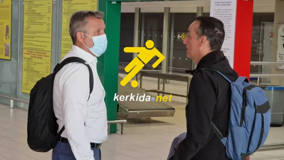 ΑΠΟΦΑΣΗ για μεταγραφή επιθετικού 