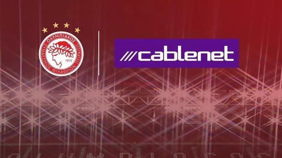 Cablenet/Συμφωνία με Ολυμπιακό Πειραιώς! 