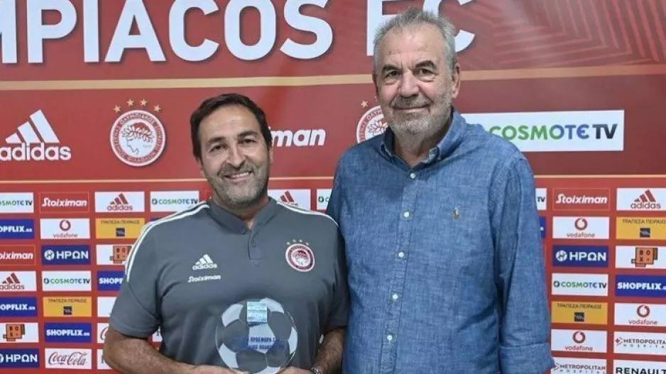 Βράβευση/ Γ. Καραϊσκάκης