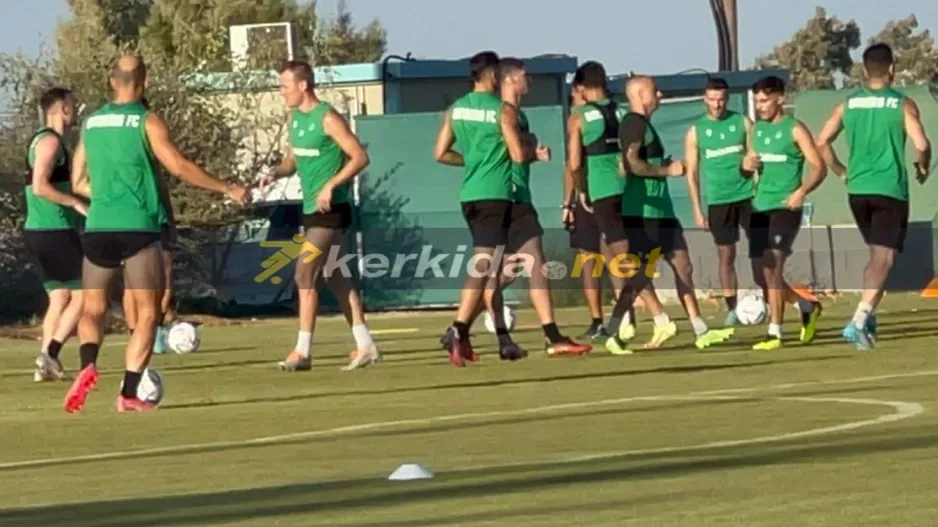 Η τελευταία προπόνηση της Ομόνοιας (Φώτος/Βίντεο)