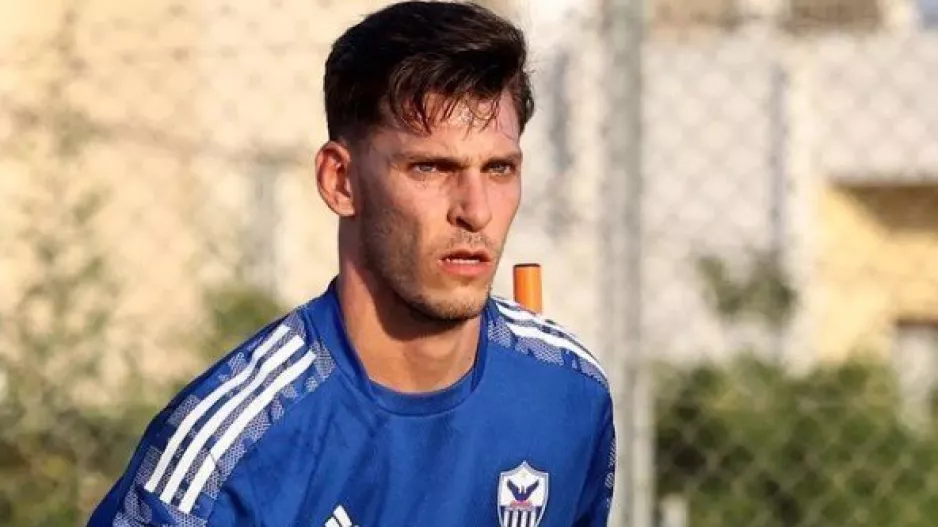 Αντίστροφη μέτρηση