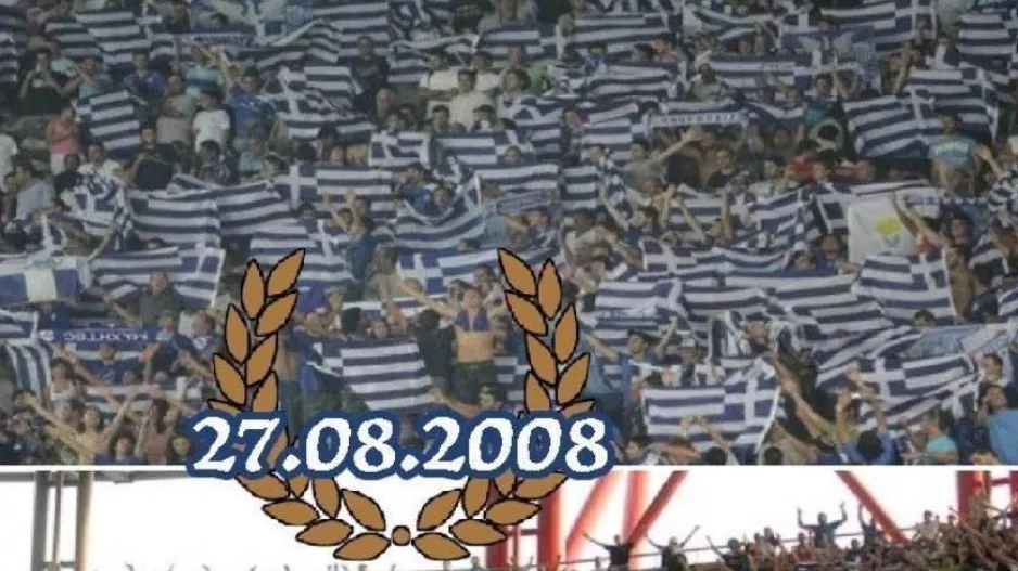 ΜΑΧΗΤΕΣ: "Σαν σήμερα... πετύχαμε κάτι που για τον τότε καιρό φάνταζε σαν όνειρο απατηλό"