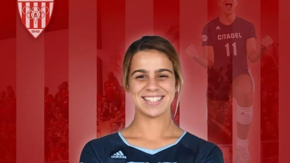 Ενίσχυση με Sharlissa De Jesus