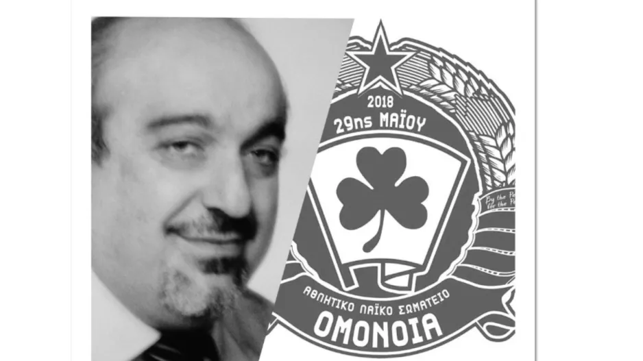Τέσσερα χρόνια από το θάνατο του Μάριου Πολυδώρου