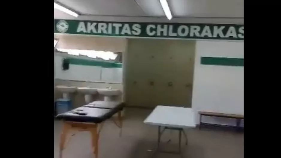 "Ντύνεται" στα χρώματα του Ακρίτα το "Στέλιος Κυριακίδης"