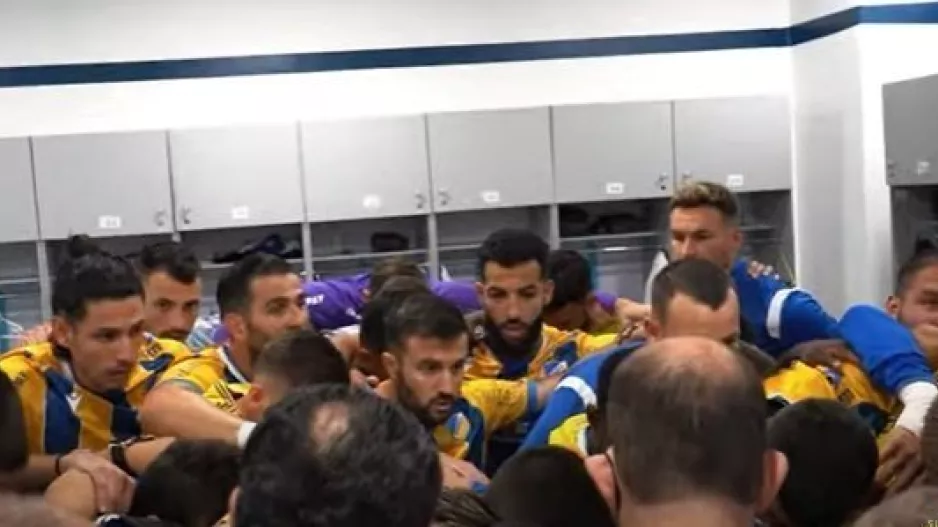 ΑΠΟΕΛ/Η παρακάμερα της πρόκρισης