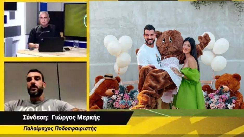 Ο Μερκής για το δεύτερο παιδάκι του: "Με έδιωξαν από το σπίτι για το baby shower!"