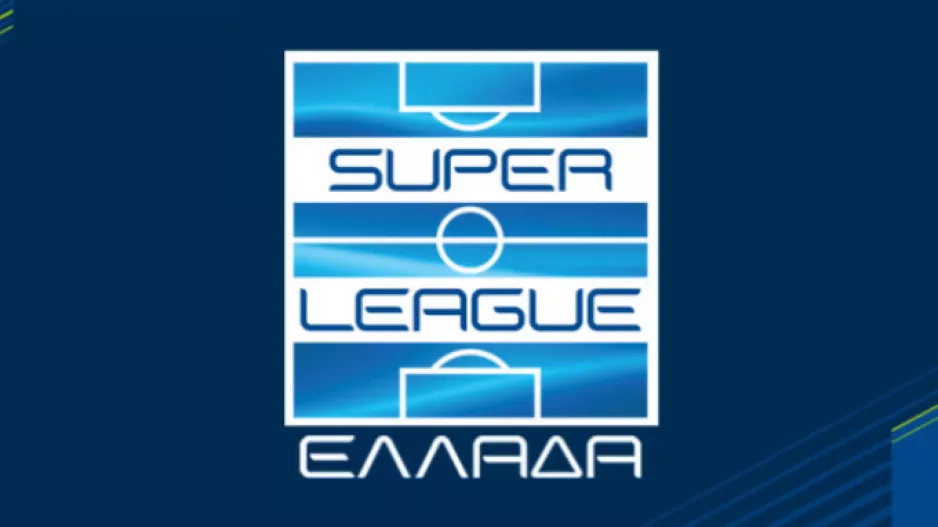 Συνάντηση της Superleague στην Αθήνα με τον πρώην πρόεδρο της Premier League