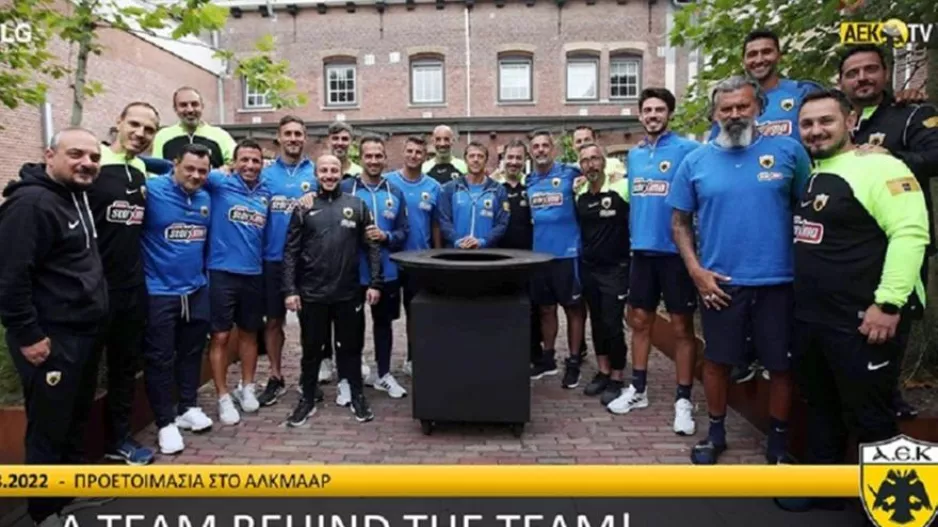 ΑΕΚ: Η ομάδα πίσω από την ομάδα του Αλμέιδα