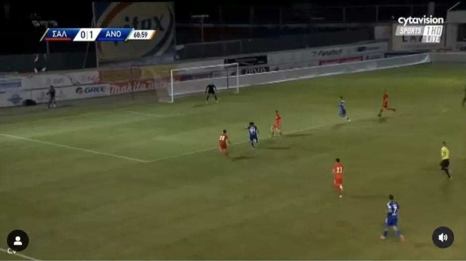 (Βίντεο/ΓΚΟΛ) Χαρογιάν και Ουάρντα για το 0-2 της Ανόρθωσης 