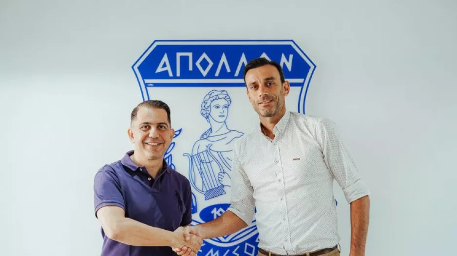 ΚΑΤΑΛΑ: "Ο κόσμος του Απόλλωνα να περιμένει νίκες!"