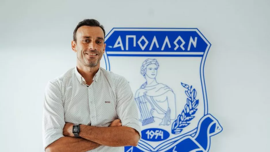 Τρόπος παιχνιδιού... Απόλλωνας 