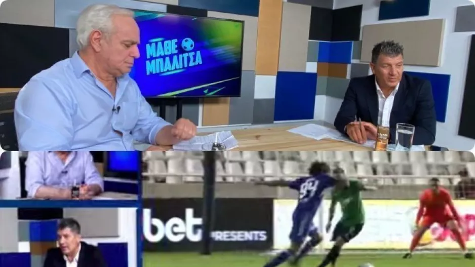"Θα είναι καλύτερος ο Ουάρντα"