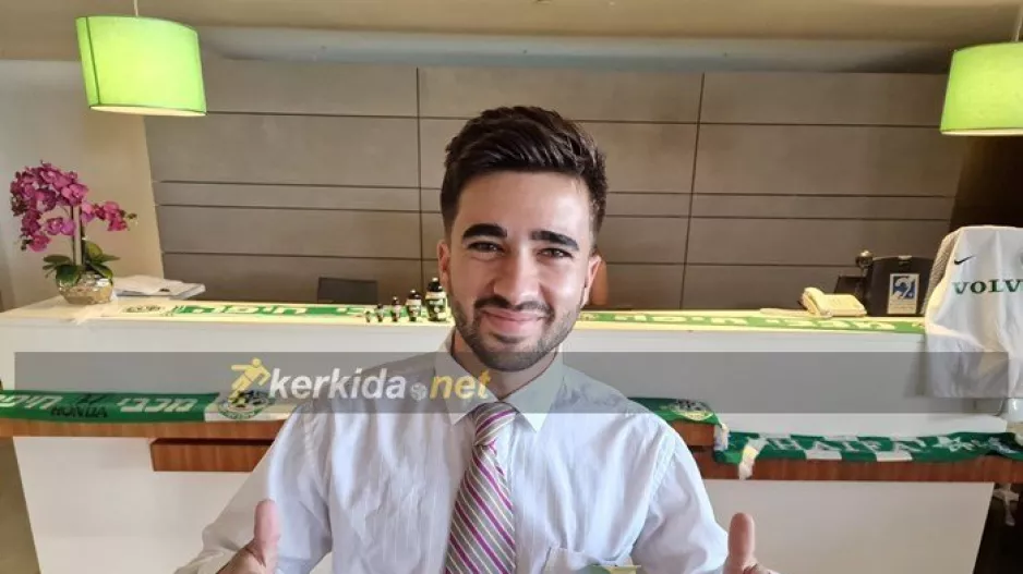 "Πολύ καλή ομάδα ο Απόλλωνας, αλλά είμαστε η Μακάμπι Χάιφα..." (Βίντεο)