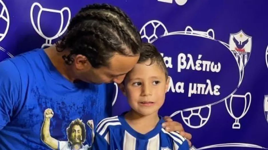 Ουάρντα σε Ανορθωσιάτες: "Σας αγαπώ"