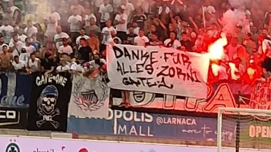 "Ευχαριστώ" της Θύρα 1 στον Τσόρνιγκερ 