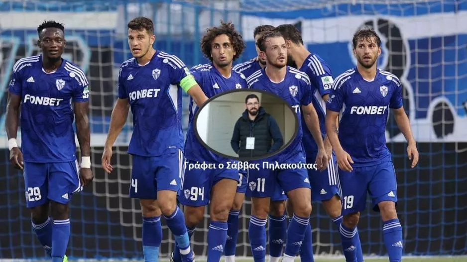 Οι σκέψεις Μίλανιτς ενόψει Ολυμπιακού