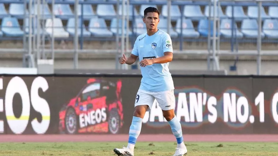 Από την Πάφο FC στη Ρίγα