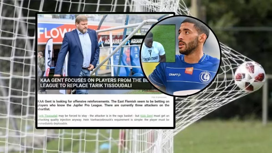 (Ενδιαφέρει Ομόνοια) Θέλει KAA Gent ο Raman 