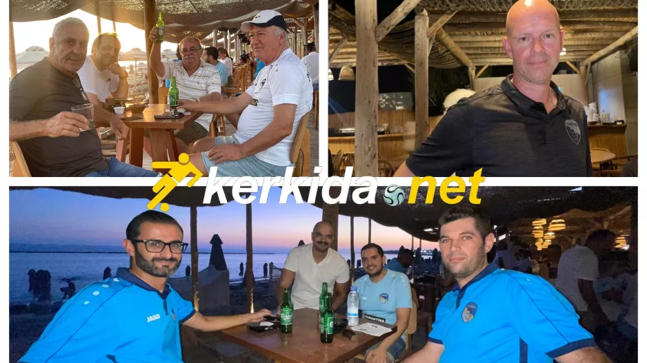 Πάρτι με παρουσία Μπεργκ (φώτος)