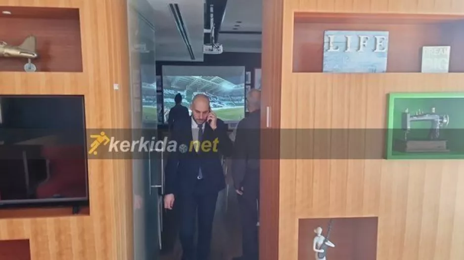 Συναγερμός... στο ξενοδοχείο για Μακάμπι (Βίντεο Kerkida)
