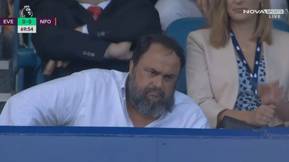 Μαρινάκης... ΓΣΠ - Goodison Park