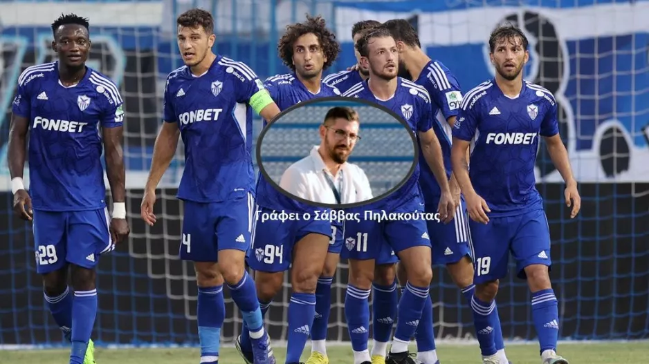 Με "γαλανόλευκη" Ανατολική για το πρώτο διπλό - Το πλάνο Μίλανιτς