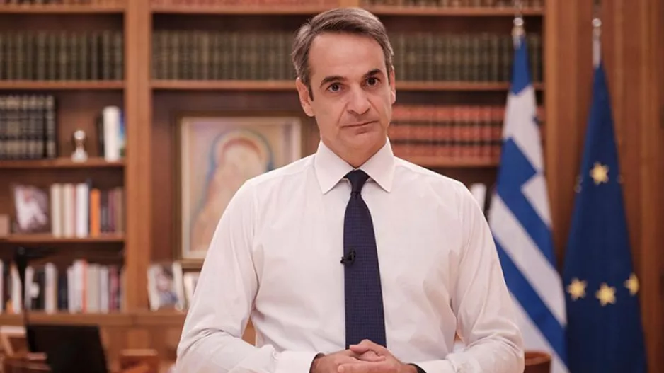 Μητσοτάκης: «Ήταν λάθος...»