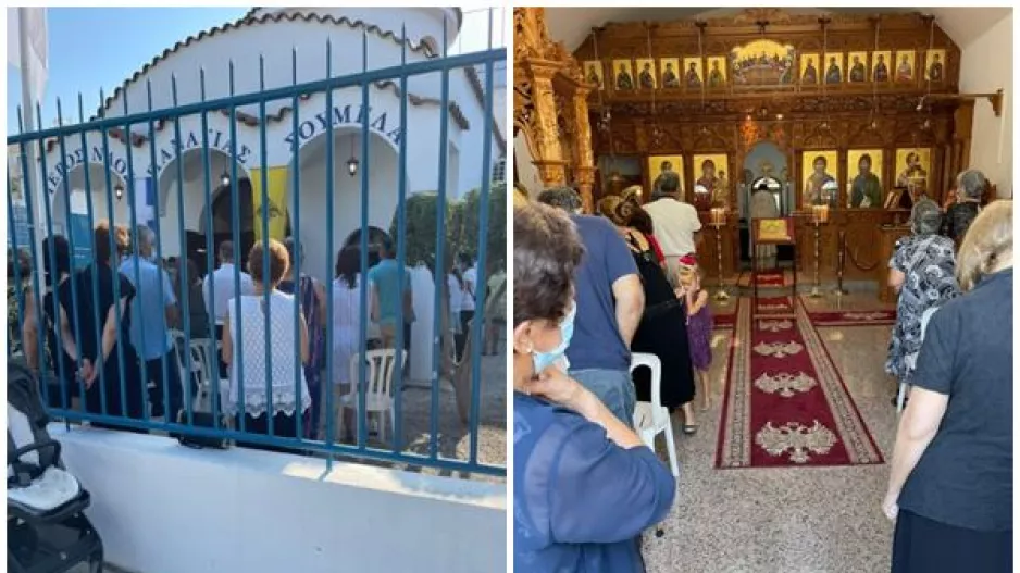 Θεία Λειτουργία στο Παρεκκλήσι Παναγίας Σουμελά (Φώτος)